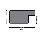 PVC Moulding А 2700-14