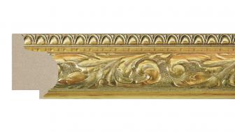 PVC Moulding A 6637