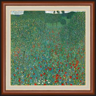 "Poppy Field" №19362