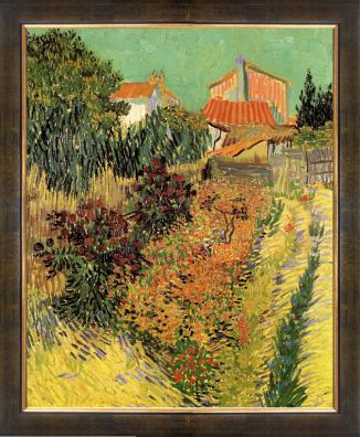 "Garden Behind a House" №21311