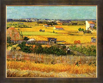 "Harvest at La Crau with Montmajour in the Background" №21312