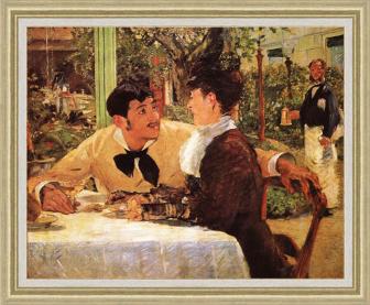 "Chez le Pere Lathuille" №23863