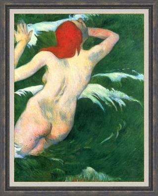 "Ondine" №23985
