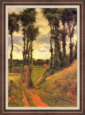 "Pamplin" №23986