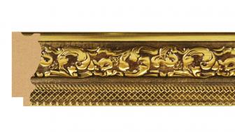 PVC Moulding DL 7603